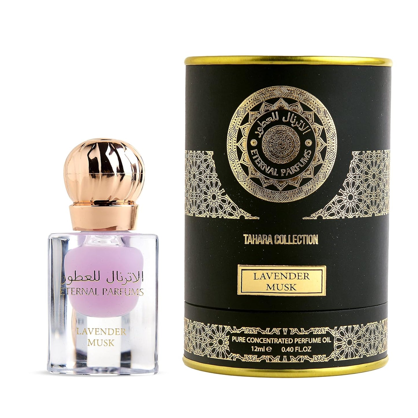 Lavender Musk
